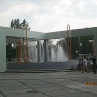фонтан у бывшего ДК В,И. Ленина (Ильича)