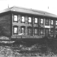 Тиксинская средняя школа, 1959 г.