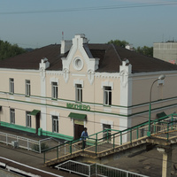 Железнодорожная станция Михнево