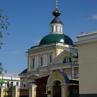 Церковь Апостола Иоанна Богослова в Коломне