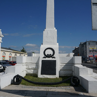 Памятник погибшим и расстреляным революционерам рабочим в 1905 и 1917 годах