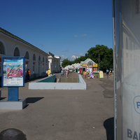 Торговые ряды