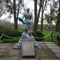 Памятник Кривбас