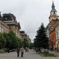 Центральная часть города