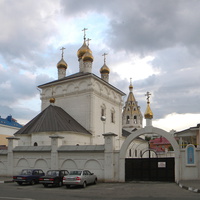 Успенско-Николаевский собор на территории   Марфо-Мариинского монастыря