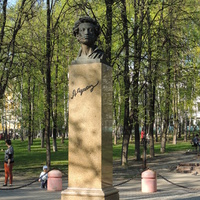 Памятник А.С.Пушкину сквере на улице Ленина.