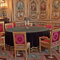 Зал совещаний во дворце