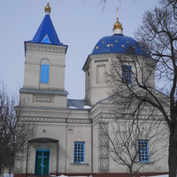 Церковь в с. Новоконстантинов.
