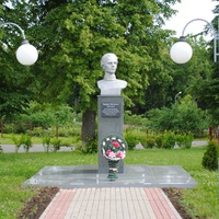 Памятник партизанке Н. Харченко