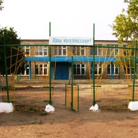 Островская средняя школа