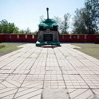 Мемориал памяти воинов-земляков, погибших на полях сражений Великой Отечественной войны