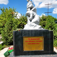 памятник павшим в ВОВ