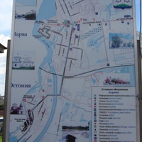Карта Ивангорода.