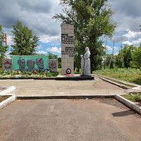 Мемориал павшим воинам Гражданской и Великой Отечественной войн