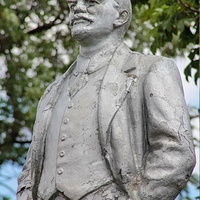 Фрагмент памятника Ленину