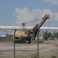 Щуровский цементный завод