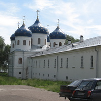 Свято - Юрьев Мужской монастырь