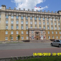 администрация  белгородской  области
