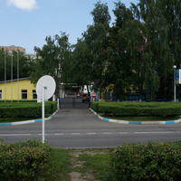 Ступиномежрайгаз