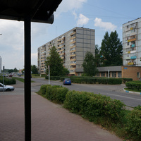 Межрайонная уголовно-исполнительная инспекция № 14 Управления федеральной службы исполнения наказаний России по Московской области