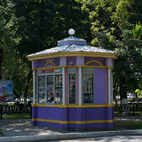 Газеты, журналы