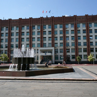 Здание администрации городского поселения Ступино (1986 год)