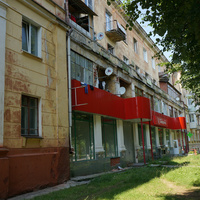 Магазин Пятёрочка в Ступино