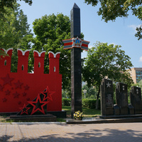 Памятники героям Великой Отечественной войны 1941-45 г.г.