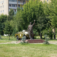 Памятник воину-интернационалисту