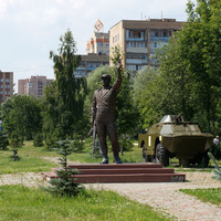 Памятник Афганцам