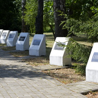 Кладбище деревень, захороненных после аварии на ЧАЭС