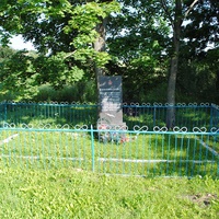Памятник воинам, погибшим в 1944 году