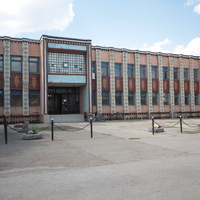 Административное здание