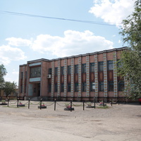 Административное здание