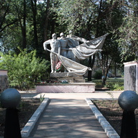 мемориал в парке
