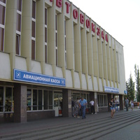 Белгород. Автовокзал.