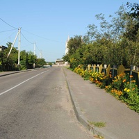 Улицы Першаи