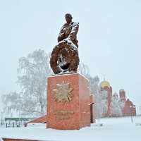 Муром, Мемориал в память о погибших в Великой Отечественной войне