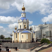 Храм Архангела Гавриила в городе Белгород