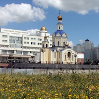 Храм Архангела Гавриила в городе Белгород