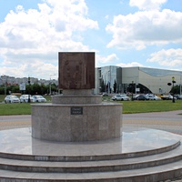Памятник Граниту Науки