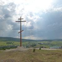 Крест в Верхнем Авзяне