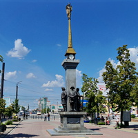 Памятник Основателям Челябинска