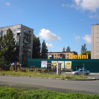 Магазин "Делини" ул. Громова