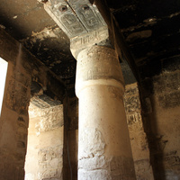 Храм Рамсеса III