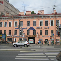 Здание "Викинг-банка"