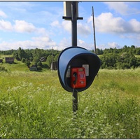 Запоздалая цивилизация