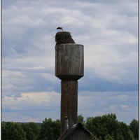 Над Озёрком