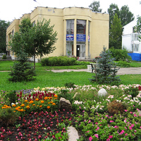 Музей истории города Павловска