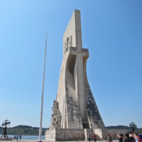 Памятник Первооткрывателям